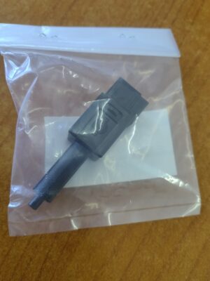 NISSAN SW STOP LAMP 99 (P/NO: 25320-4M40A)